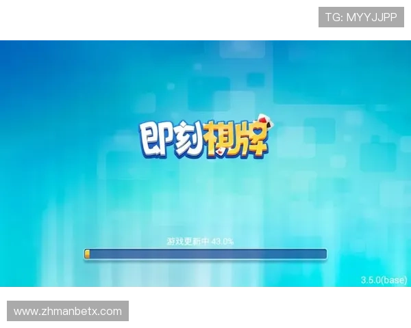 ManBetX官方版下载入口官方渠道，保障您的账号安全与游戏体验