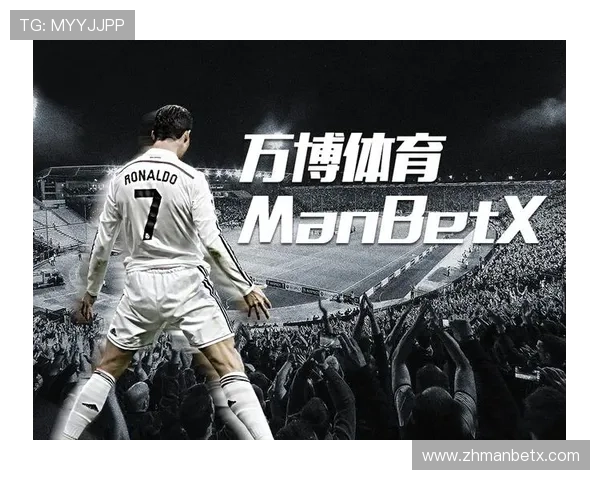 万博体育app下载支持多设备登录实现随时随地体育娱乐