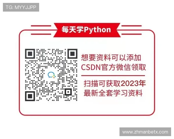 万博手机网址登录流程详解让新手用户快速掌握登录技巧 万博手机网址登录流程详解让新手用户快速掌握登录技巧