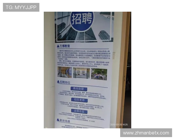 万博旗下平台的用户评价与反馈汇总为新用户提供真实参考依据