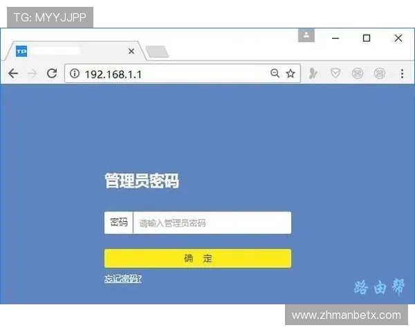万博网站登陆入口官网安全登录方法及常见问题解决方案