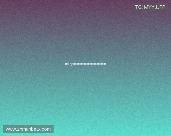 万博app娱乐:多平台同步登录保证您随时随地尽享娱乐乐趣 万博app娱乐:多平台同步登录保证您随时随地尽享娱乐乐趣