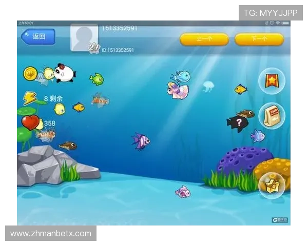 万博manbetⅹ官网手机客户端操作指南,随时随地轻松享受精彩比赛和游戏 万博manbetⅹ官网手机客户端操作指南,随时随地轻松享受精彩比赛和游戏