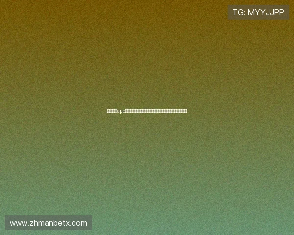 万博体育app官网:新用户注册流程详解以及注册送奖金优惠政策介绍 万博体育app官网:新用户注册流程详解以及注册送奖金优惠政策介绍